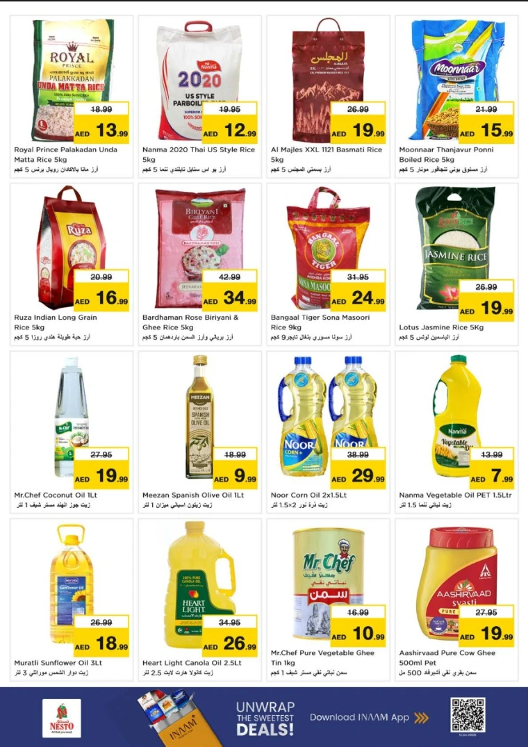 nesto-deals-abu-shagara-september-18-2025-6