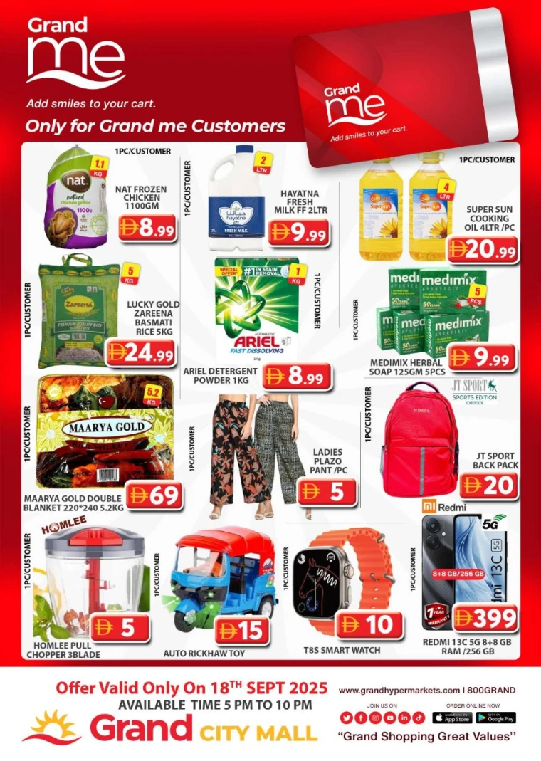 grand-hypermarket-discounts-al-quoz-september-18-2025-1