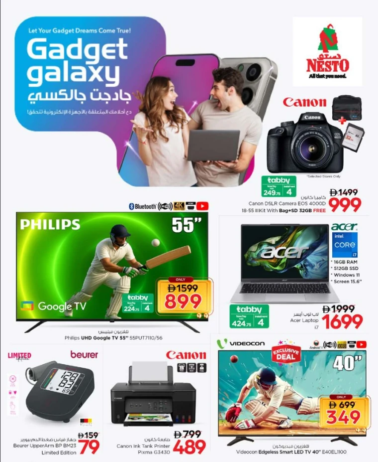 nesto-promotions-all-branches-september-18-2025-1