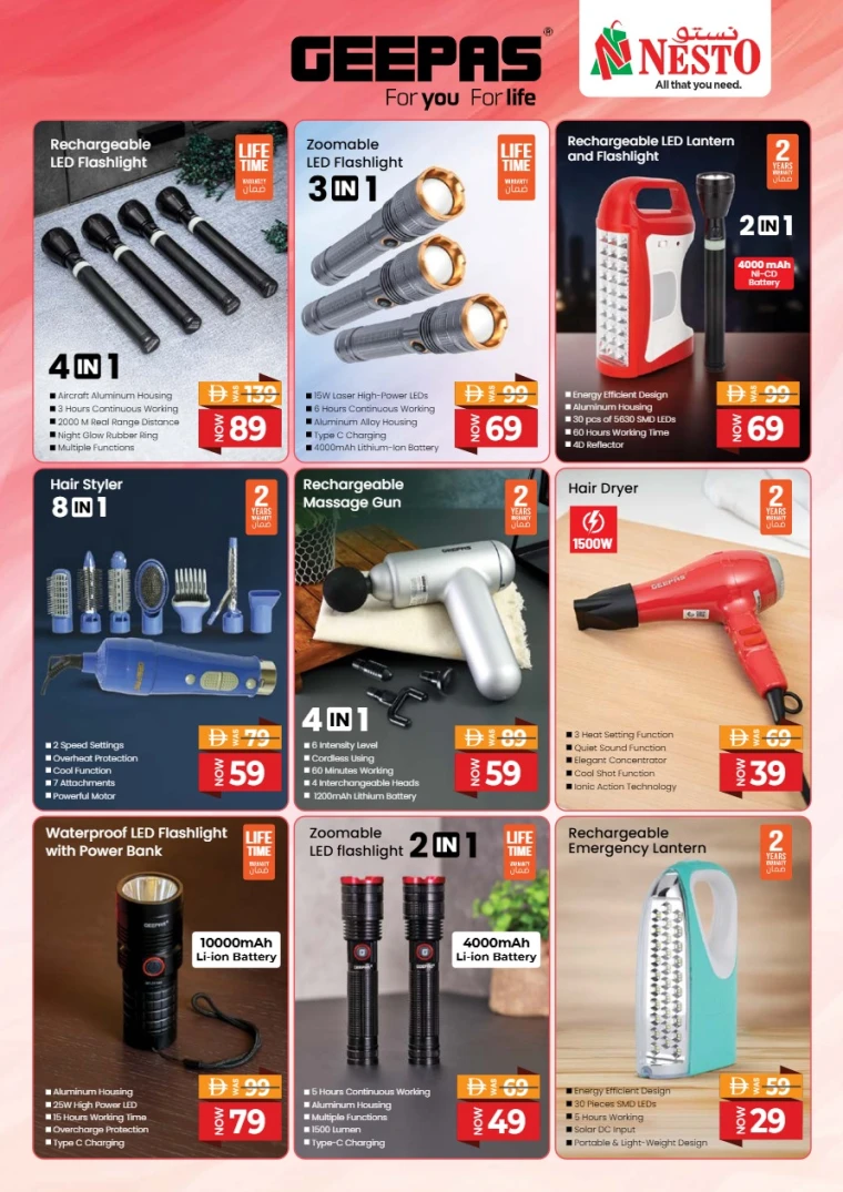 nesto-promotions-all-branches-september-18-2025-18