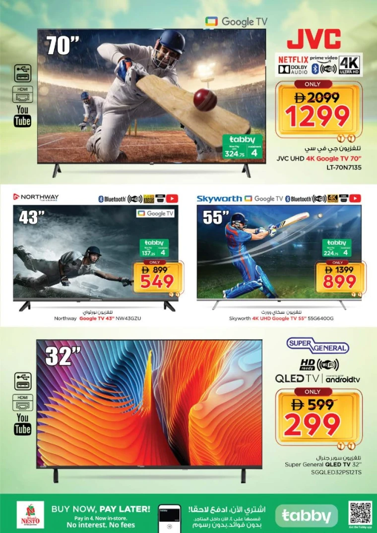 nesto-promotions-all-branches-september-18-2025-3
