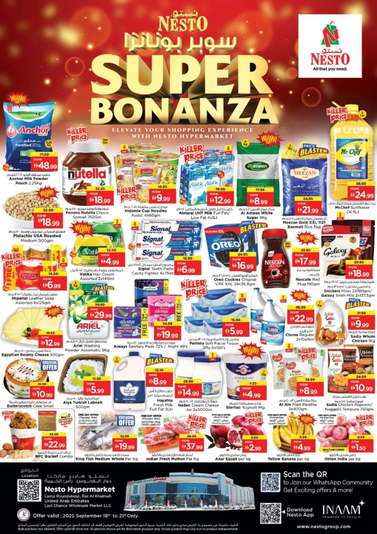 nesto-offers-all-branches-september-18-2025-21-0