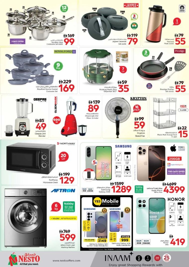 nesto-offers-all-branches-september-18-2025-21-16