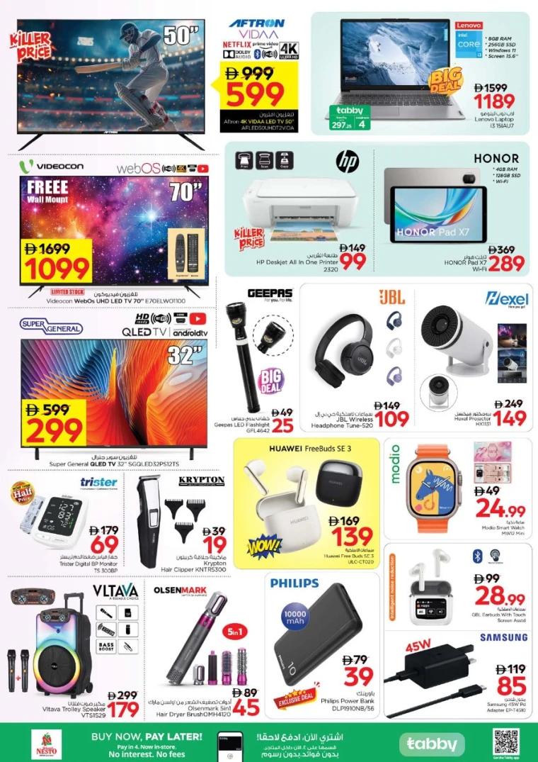 nesto-offers-all-branches-september-18-2025-21-18