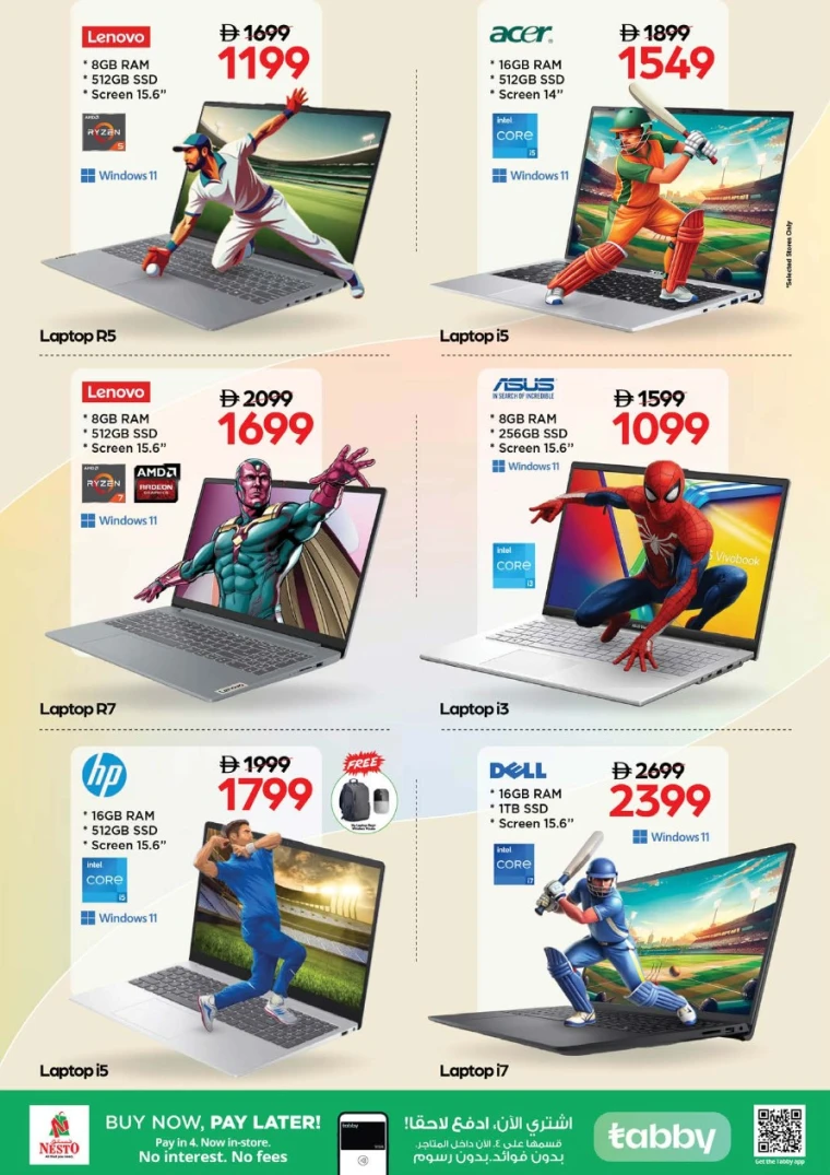 nesto-offers-all-branches-september-18-2025-21-23