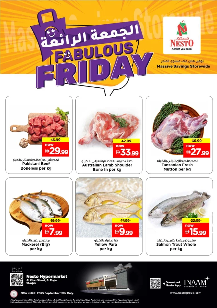 nesto-offers-al-majaz-september-19-2025-0