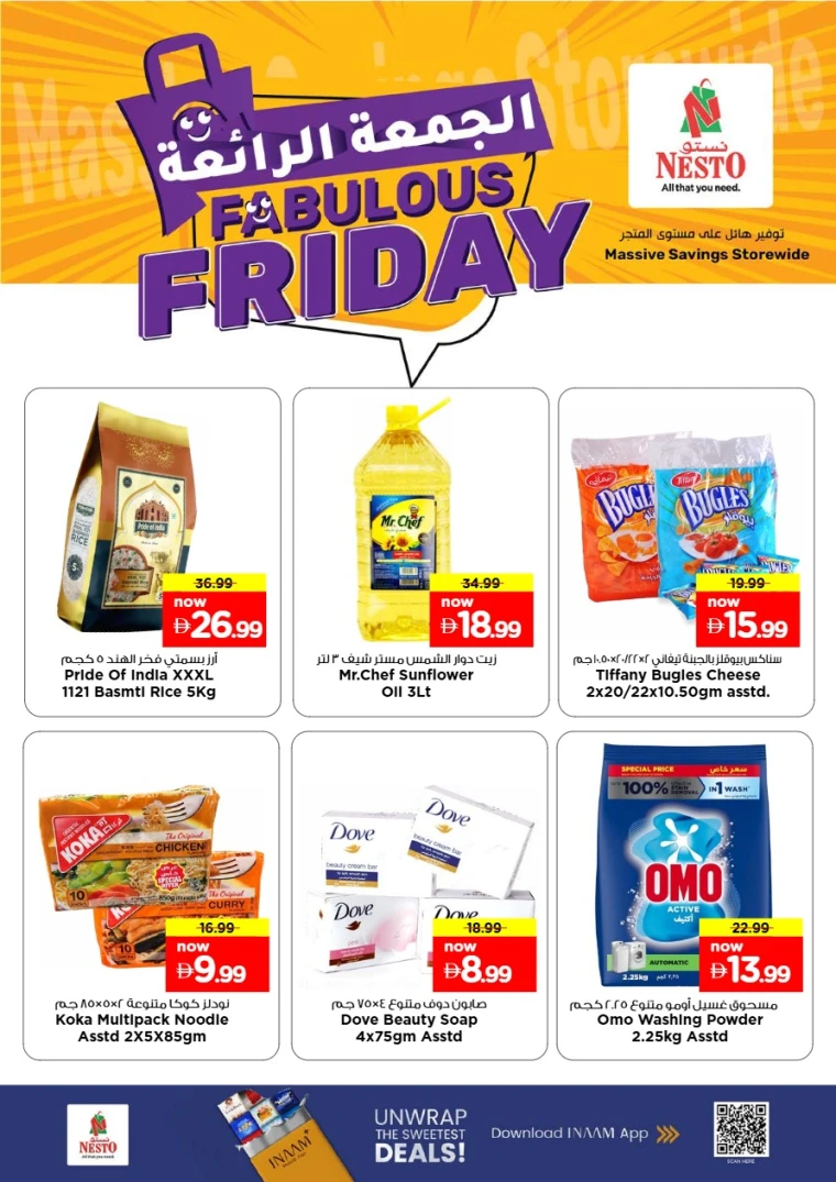 nesto-offers-al-majaz-september-19-2025-2