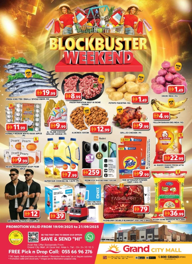 grand-hypermarket-discounts-al-quoz-september-19-2025-0