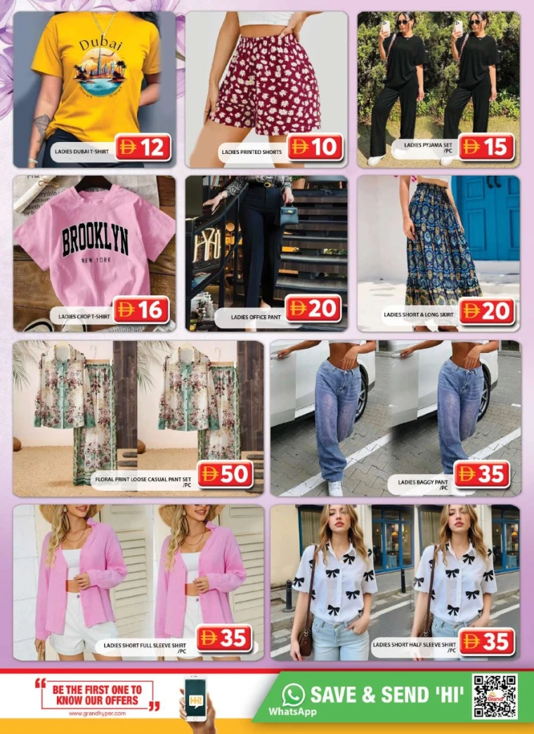 grand-hypermarket-discounts-al-quoz-september-19-2025-10