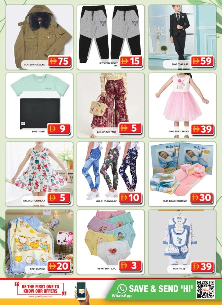 grand-hypermarket-discounts-al-quoz-september-19-2025-11