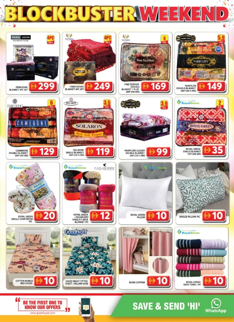 grand-hypermarket-discounts-al-quoz-september-19-2025-14