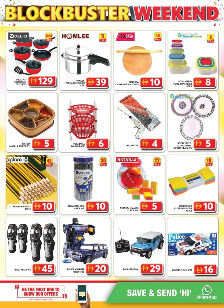 grand-hypermarket-discounts-al-quoz-september-19-2025-17