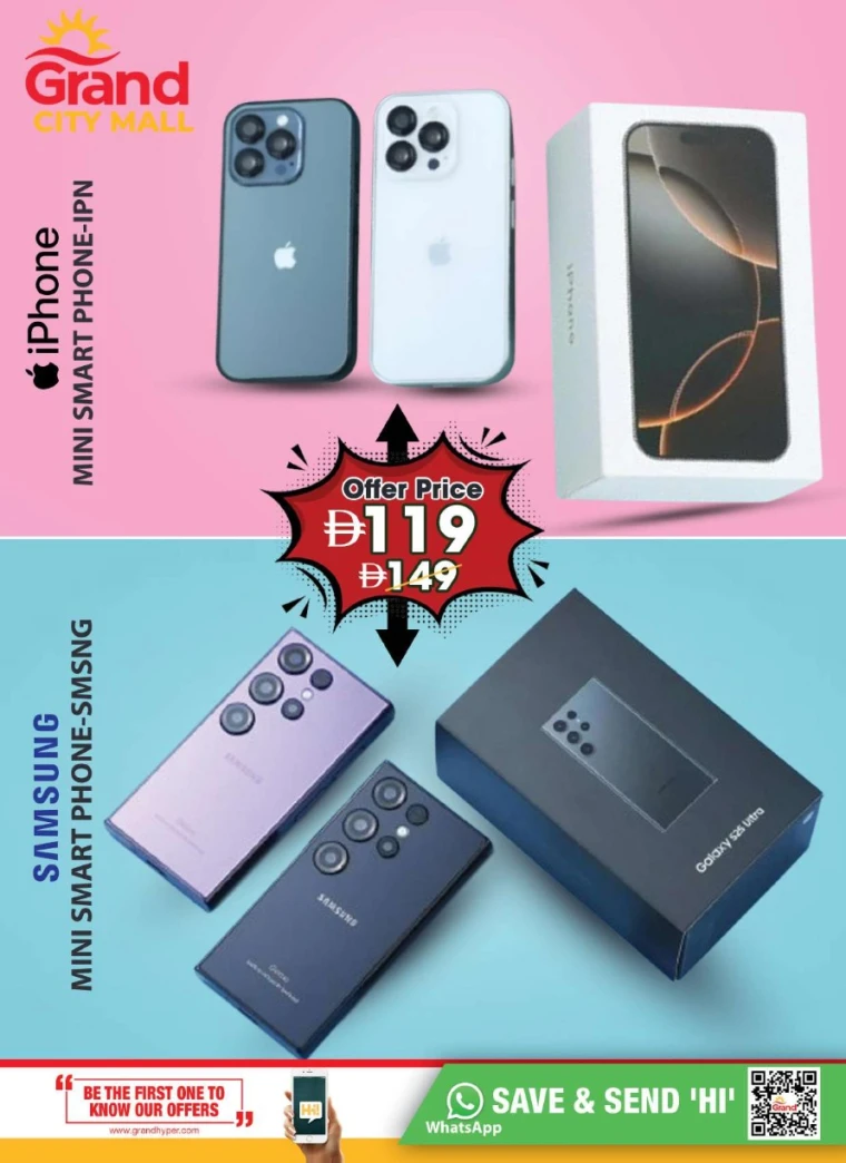 grand-hypermarket-discounts-al-quoz-september-19-2025-19