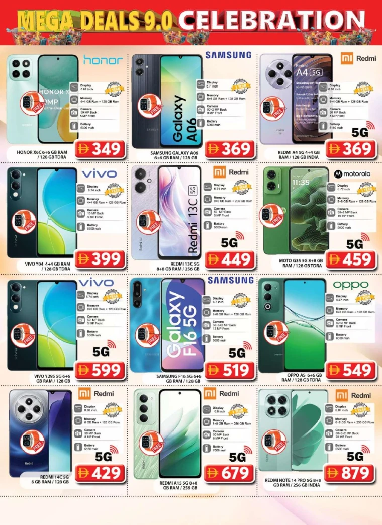 grand-hypermarket-discounts-al-quoz-september-19-2025-20