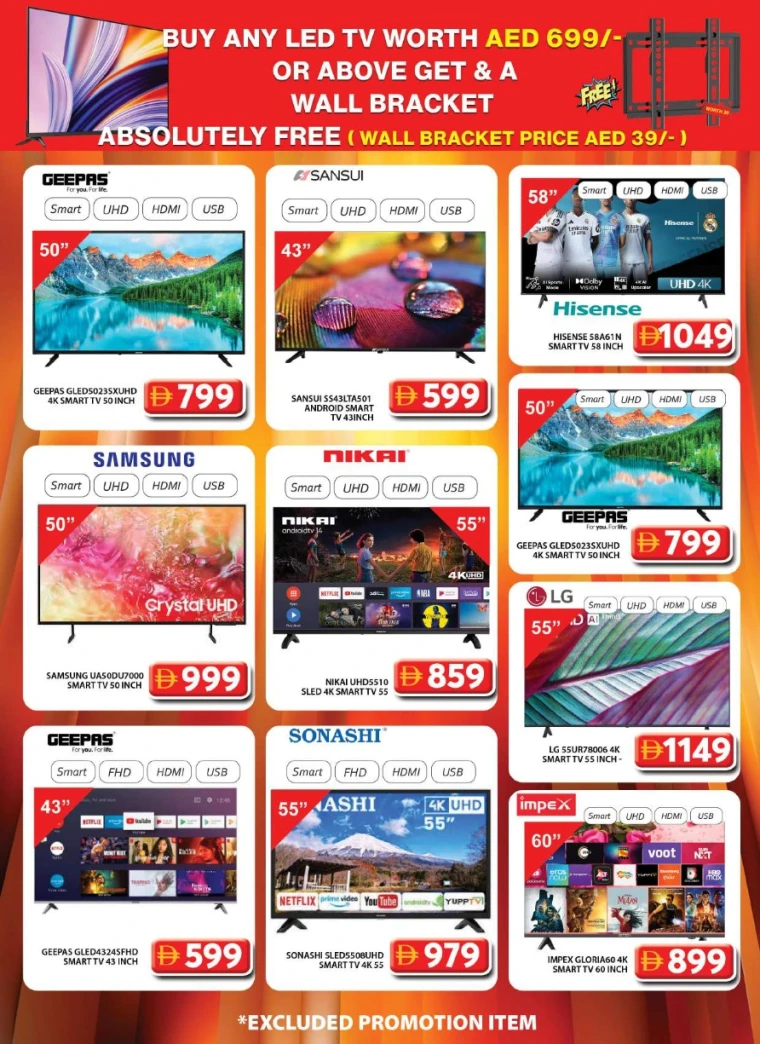 grand-hypermarket-discounts-al-quoz-september-19-2025-25