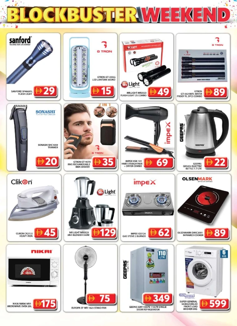 grand-hypermarket-discounts-al-quoz-september-19-2025-27