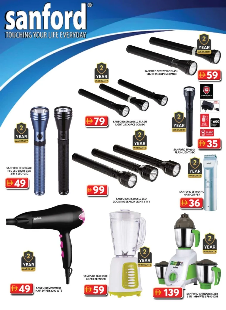 grand-hypermarket-discounts-al-quoz-september-19-2025-29