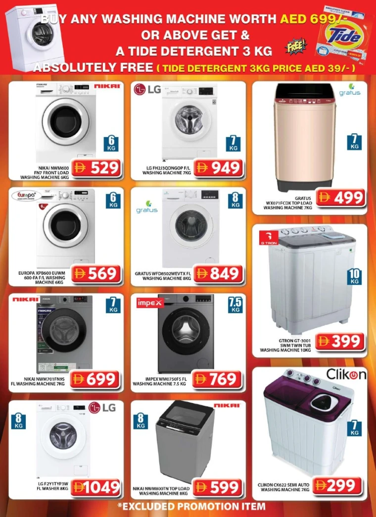 grand-hypermarket-discounts-al-quoz-september-19-2025-32