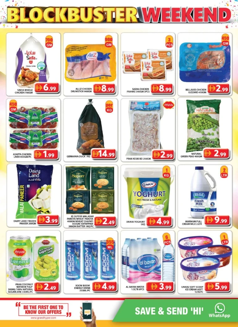 grand-hypermarket-discounts-al-quoz-september-19-2025-4
