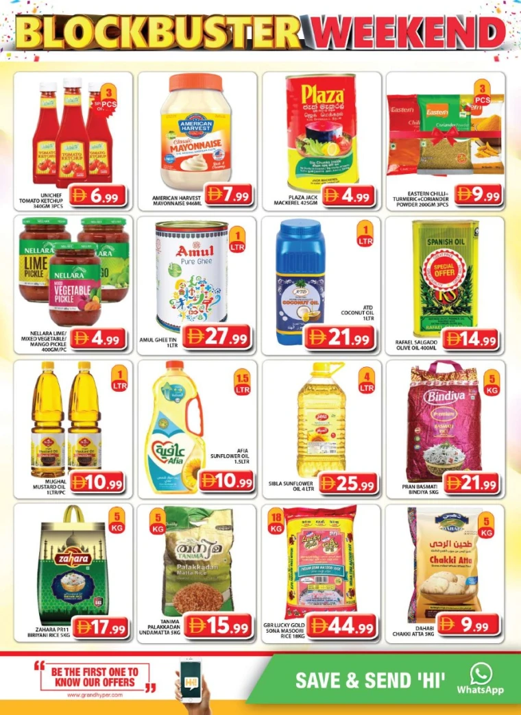 grand-hypermarket-discounts-al-quoz-september-19-2025-6