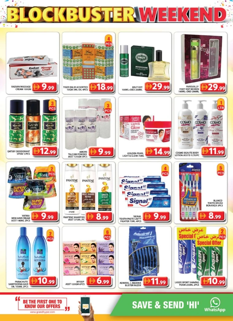grand-hypermarket-discounts-al-quoz-september-19-2025-7