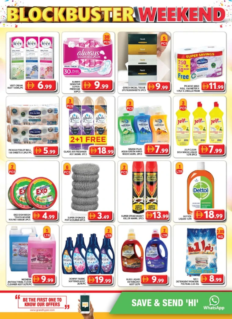 grand-hypermarket-discounts-al-quoz-september-19-2025-8