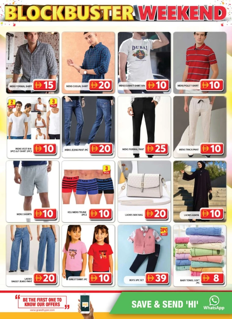 grand-hypermarket-discounts-al-quoz-september-19-2025-9