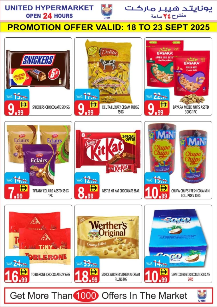 united-hypermarket-discounts-all-branches-september-18-2025-10