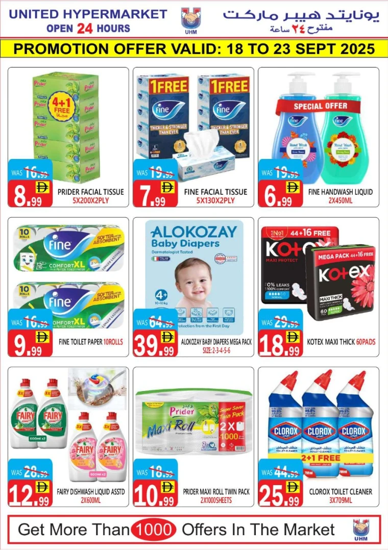united-hypermarket-discounts-all-branches-september-18-2025-15