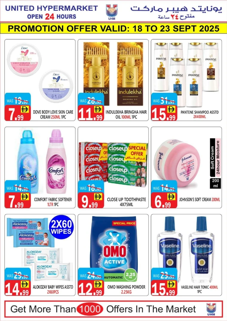united-hypermarket-discounts-all-branches-september-18-2025-16