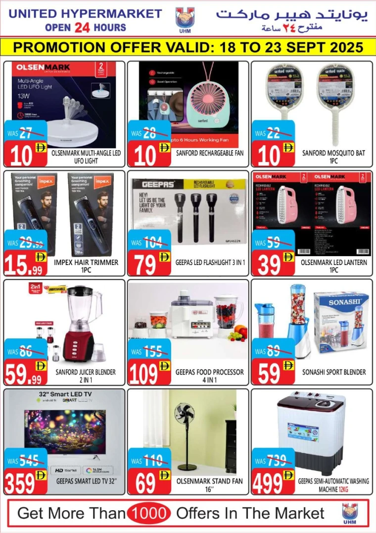 united-hypermarket-discounts-all-branches-september-18-2025-20