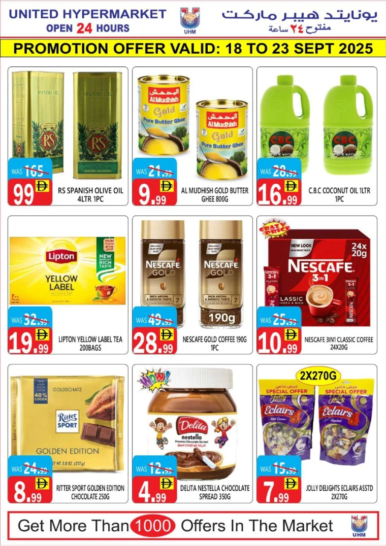 united-hypermarket-discounts-all-branches-september-18-2025-3