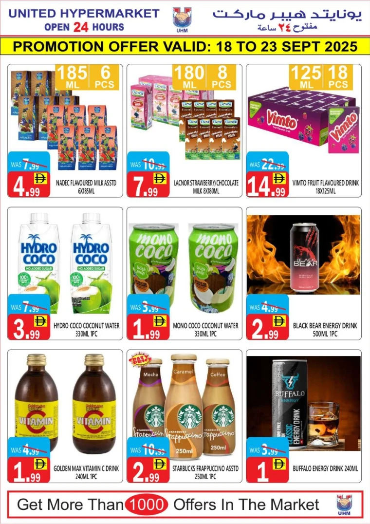 united-hypermarket-discounts-all-branches-september-18-2025-6