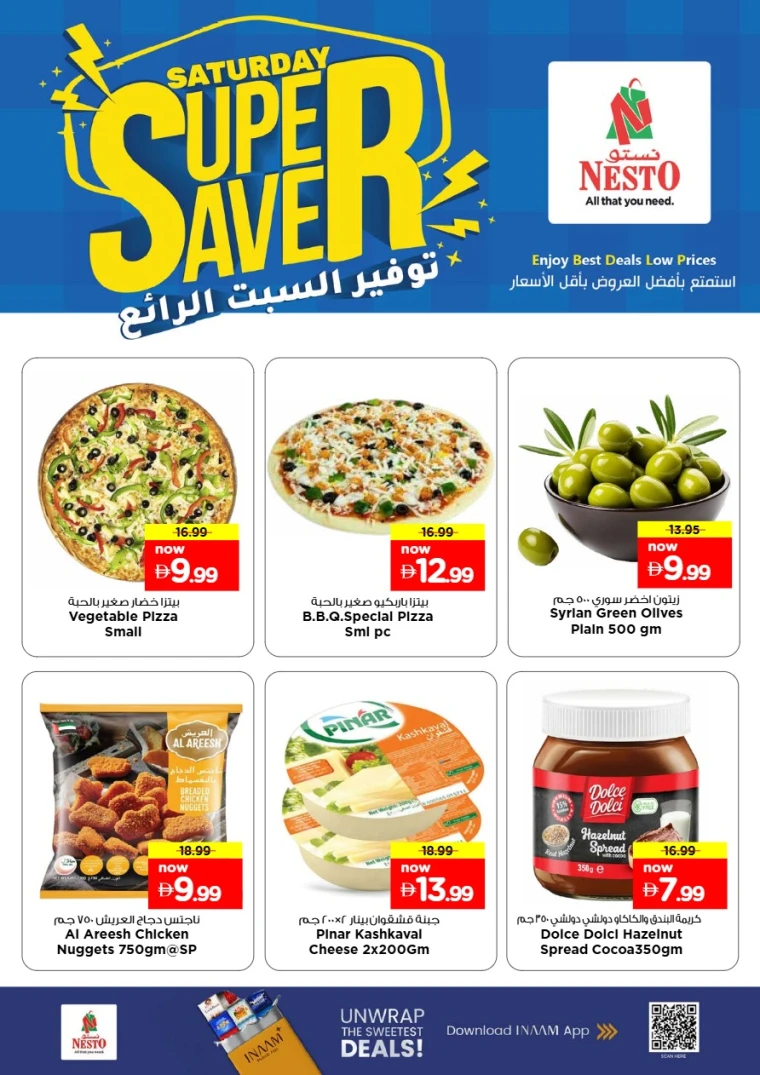 nesto-offers-al-majaz-september-20-2025-2