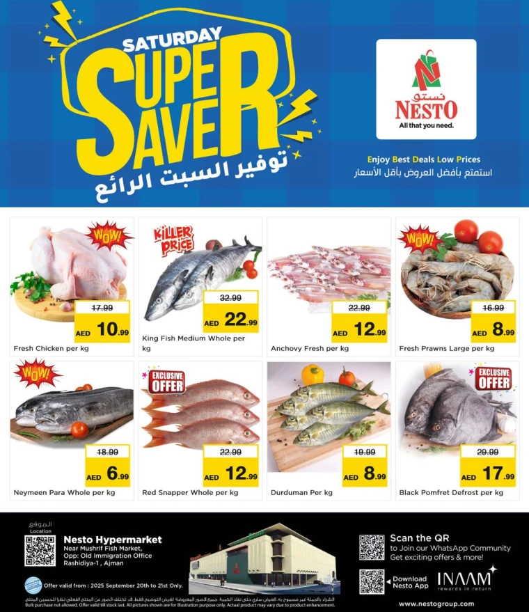 nesto-offers-mishref-september-20-2025-0