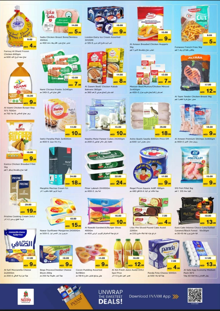 nesto-offers-mishref-september-20-2025-17