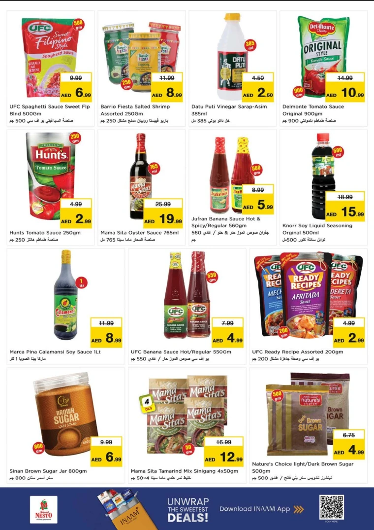 nesto-offers-mishref-september-20-2025-29