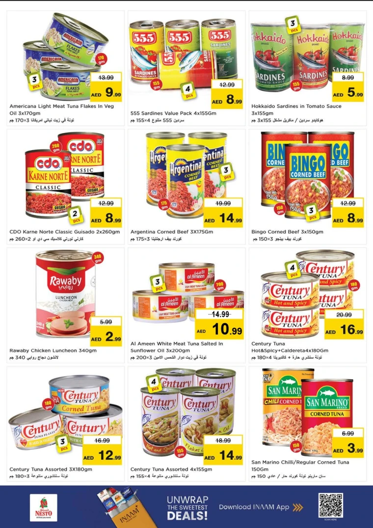 nesto-offers-mishref-september-20-2025-32