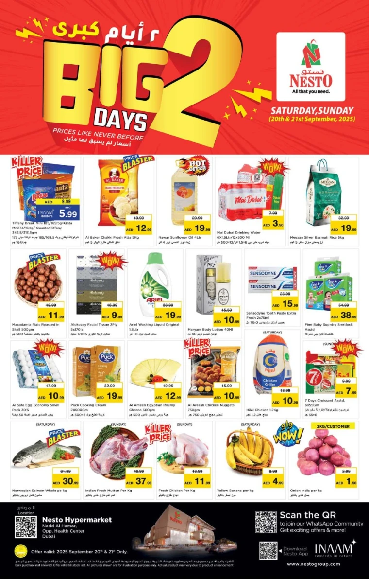 nesto-discounts-nadd-al-hamar-september-20-2025-0
