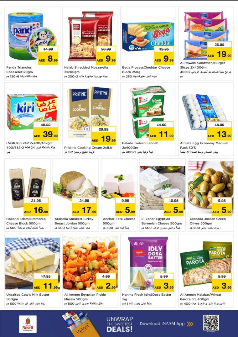 nesto-discounts-nadd-al-hamar-september-20-2025-29