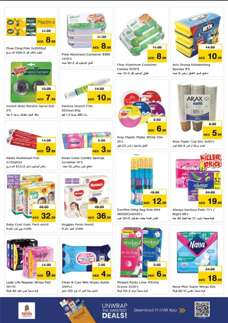 nesto-discounts-nadd-al-hamar-september-20-2025-33