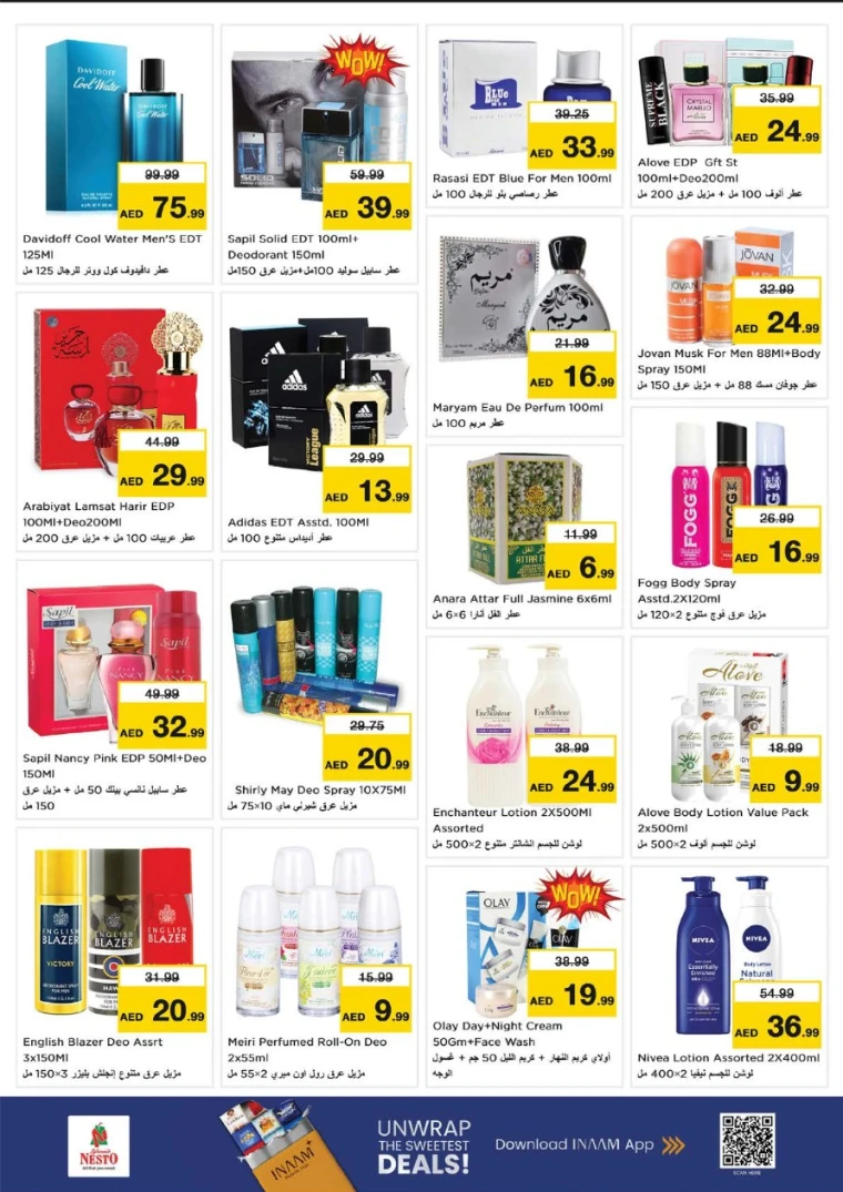 nesto-discounts-nadd-al-hamar-september-20-2025-34