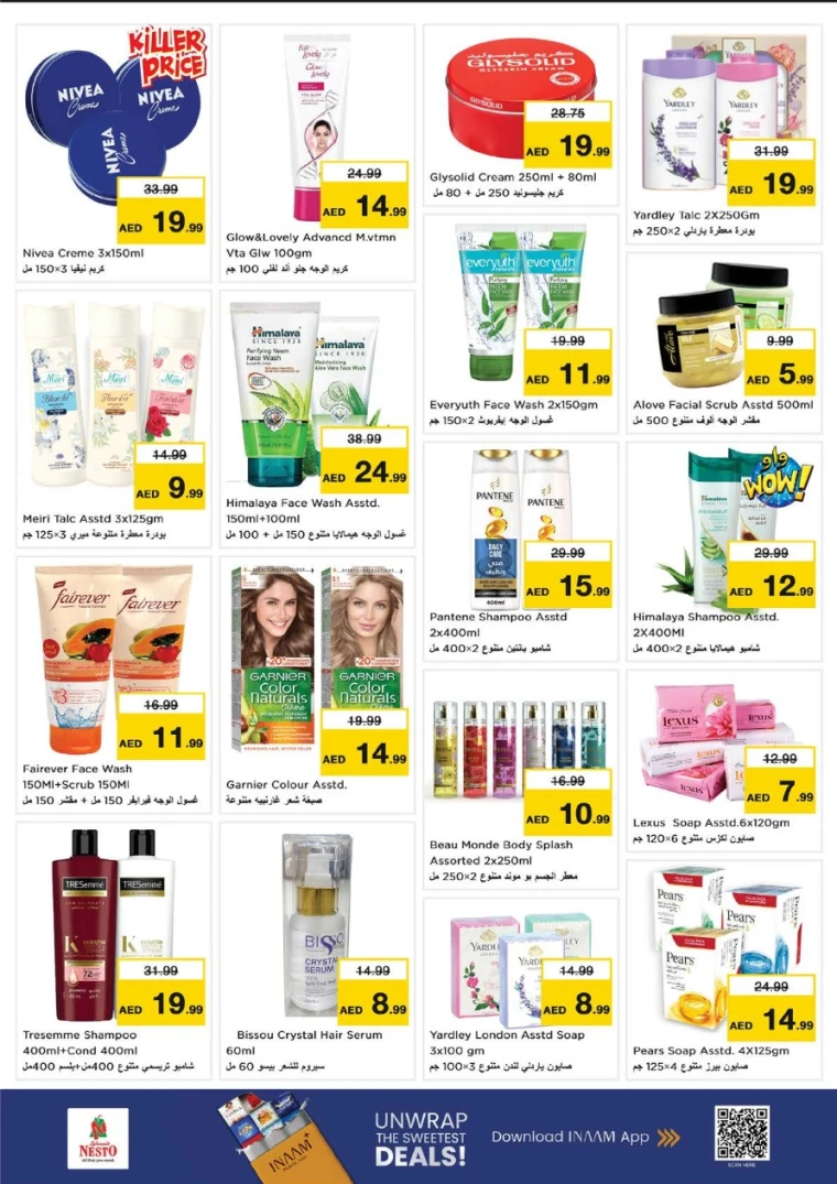 nesto-discounts-nadd-al-hamar-september-20-2025-35