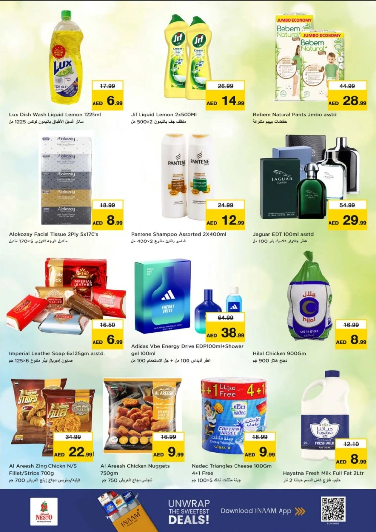 nesto-promotions-al-majaz-september-21-2025-3