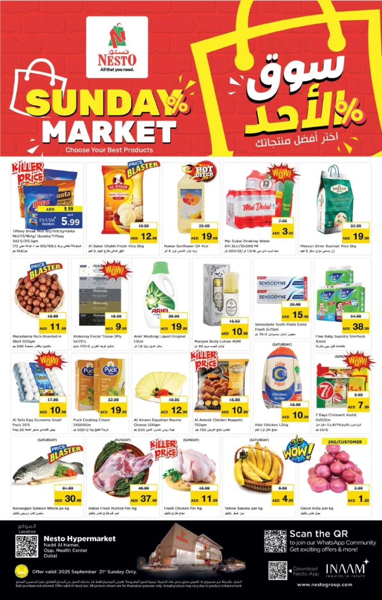 nesto-offers-nadd-al-hamar-september-21-2025-1