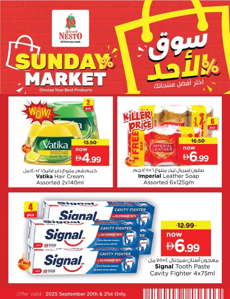 nesto-offers-nadd-al-hamar-september-21-2025-10