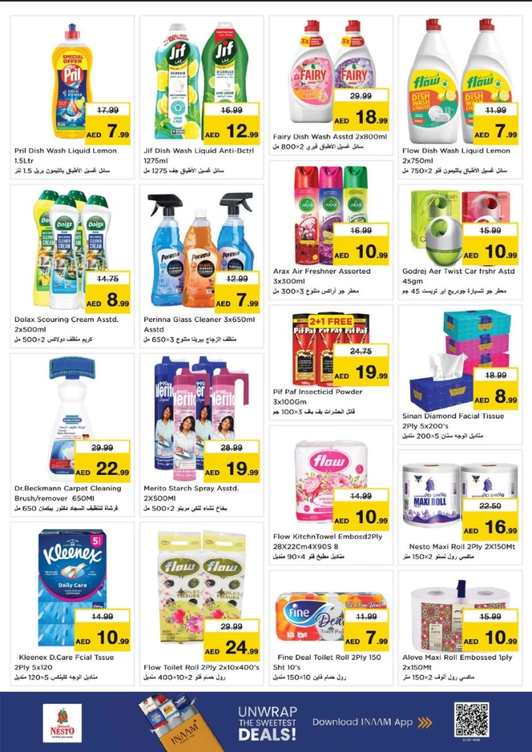 nesto-offers-nadd-al-hamar-september-21-2025-31