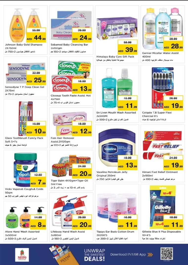 nesto-offers-nadd-al-hamar-september-21-2025-35