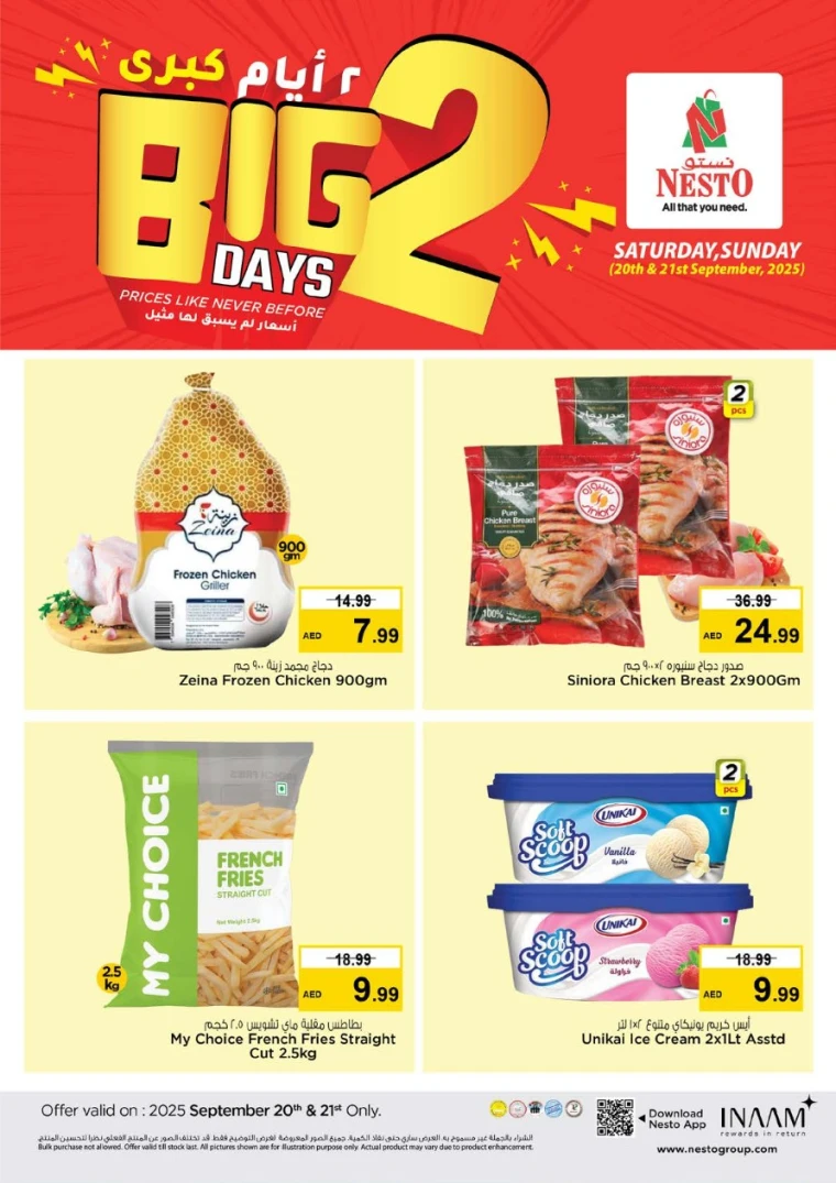 nesto-offers-nadd-al-hamar-september-21-2025-5