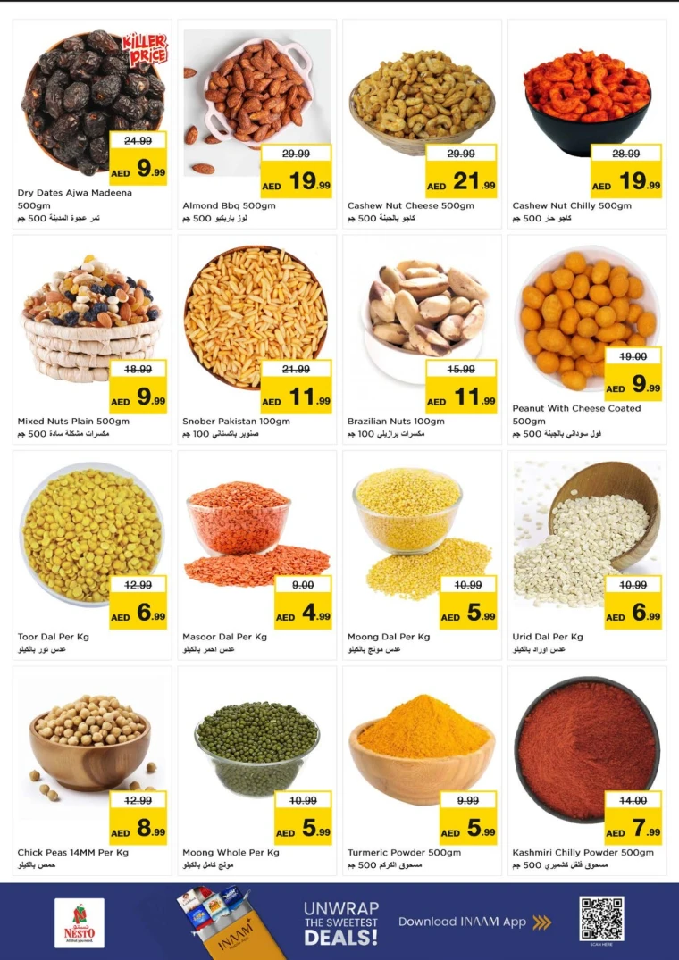 nesto-discounts-mishref-september-21-2025-13